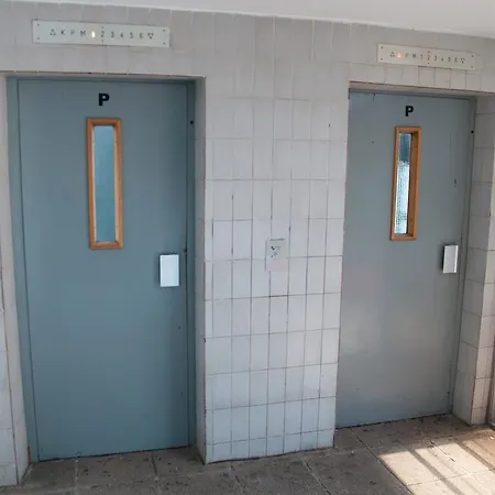 Apartma Dunajska